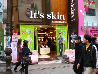 ハングル能力検定試験にチャレンジ！